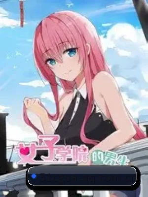 🍉 关于我们